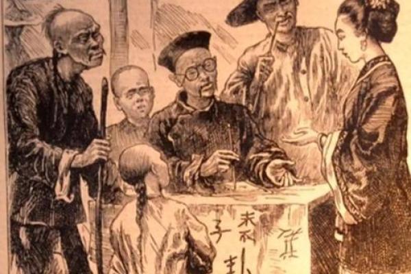 劳碌命与享福命：探讨不同命运的生活智慧