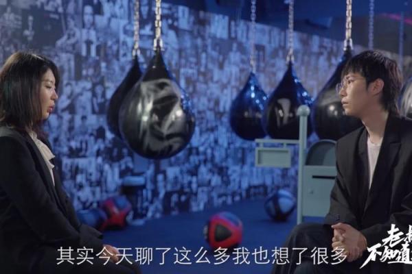 职场压力：老板让我命的那些瞬间