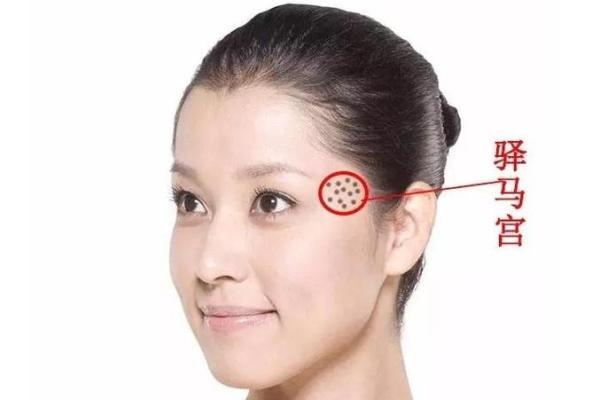 女孩山下火命：命理与性格的深邃探索