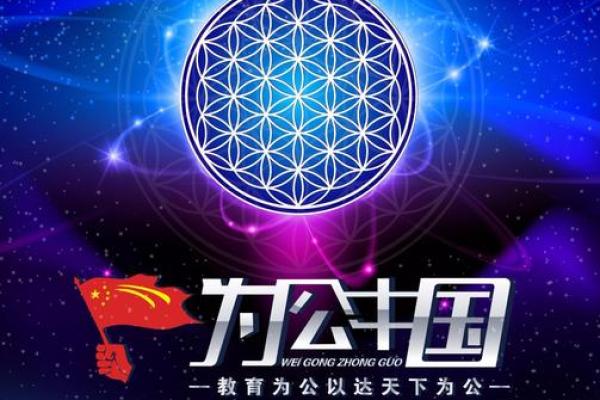 她的命运之旅：从女孩到女性的成长与蜕变