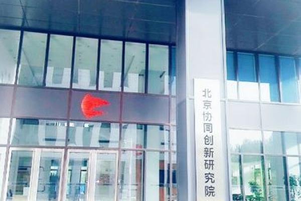 从离祖成家到自立自强：现代人的生活之道