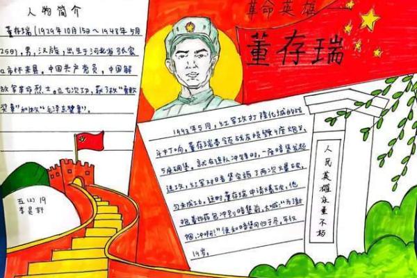 清明节为何与命运息息相关，探寻背后的文化内涵与人生哲理