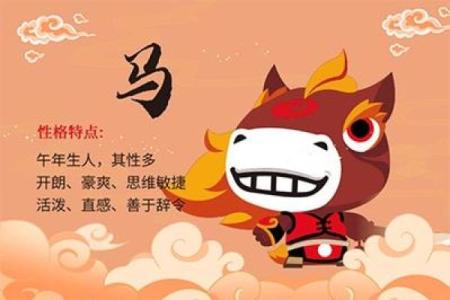 破解九月出生命运之谜:揭秘独特个性与运势规划!