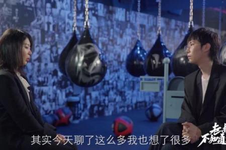 职场压力：老板让我命的那些瞬间
