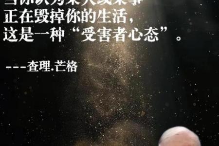 懒人富贵命,掌握生活的智慧与财富之道