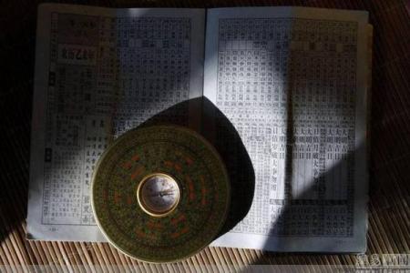 解密命犯偏宫：探寻命理中的独特意义与人生指导