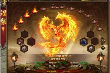 农历八月初六：揭开命运的神秘面纱，探索您的命格与未来