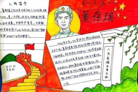 清明节为何与命运息息相关,探寻背后的文化内涵与人生哲理