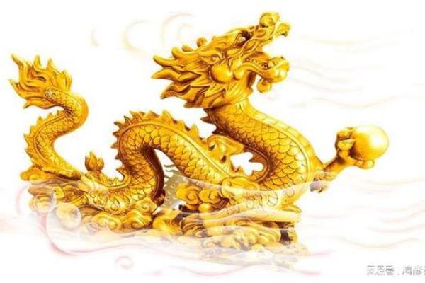 农历7月属龙，最适合的命格与生活艺术