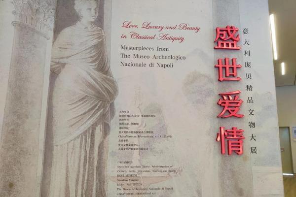 浪漫永恒：鲜花与爱的生生不息之旅