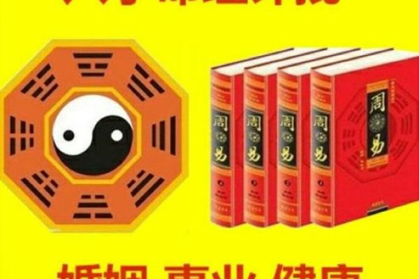 偏财遇正印：为什么这被视为坏命的命理？