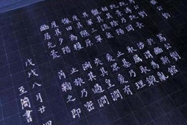 女孩出生7斤4两，注定此生将为命运开创辉煌篇章！