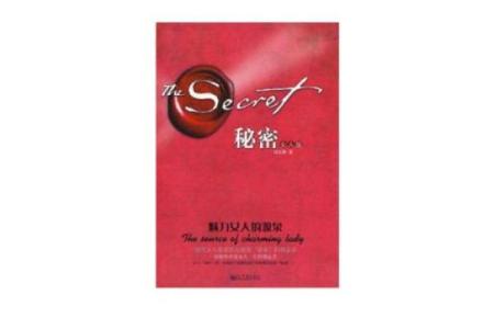 女生两将星入命,解读星盘背后的秘密与人生启示