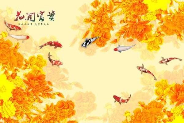 探秘民国十二年生肖的命理之道：揭开生肖背后的奥秘与风水影响