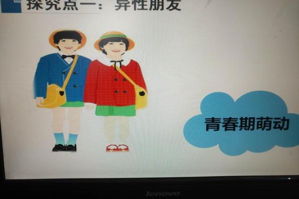 阴木女命日主的智慧与情感世界探究
