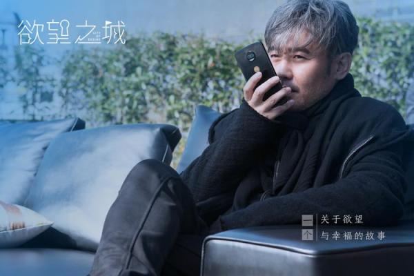 氪命游戏四个“为什么”：探索人性与欲望的边界
