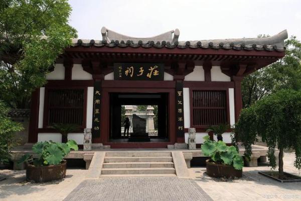 探秘“九品九命”：古代民间智慧的深刻内涵与启示