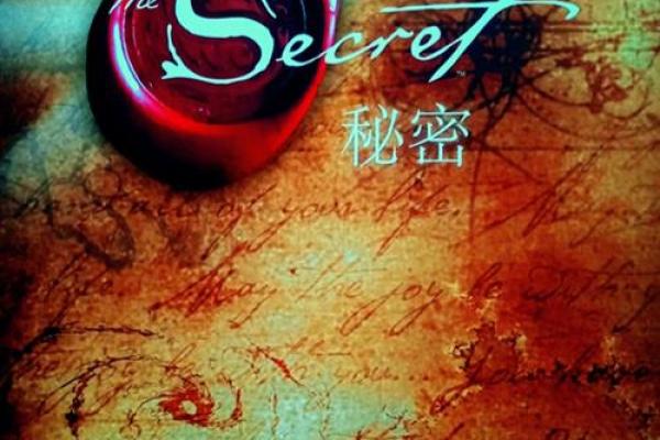 女人一个螺纹命理解析：揭示人生的秘密与运势