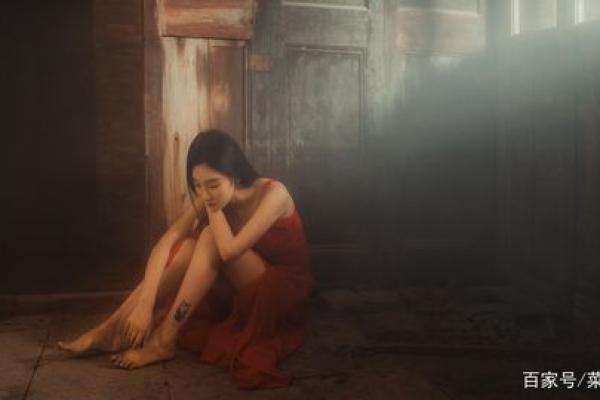 命煞孤星的深刻含义与人生启示：探索命理中的孤独之美