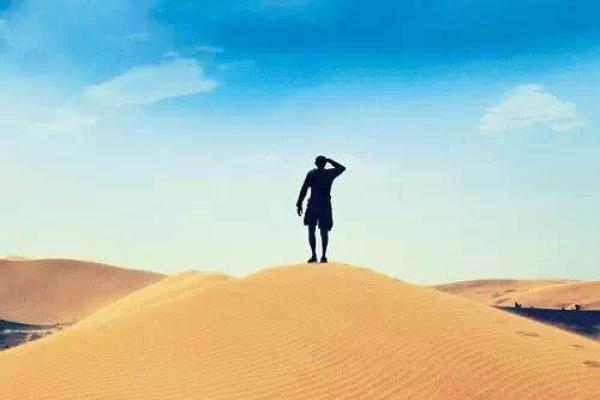 揭秘男命印劫大运：人生的隐秘向导与命运的转折点