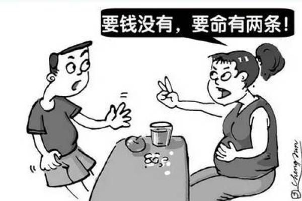 克仇人的命是什么命？探寻命运背后的深意与启示