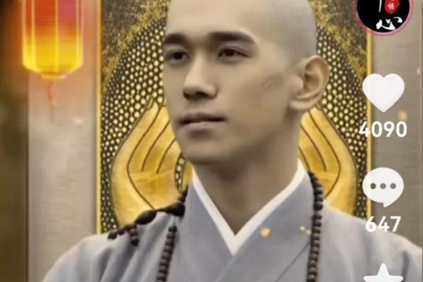 命里带点缘分：探索命运与缘分的神秘联系