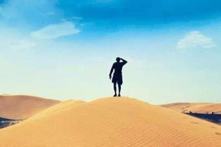 揭秘男命印劫大运：人生的隐秘向导与命运的转折点