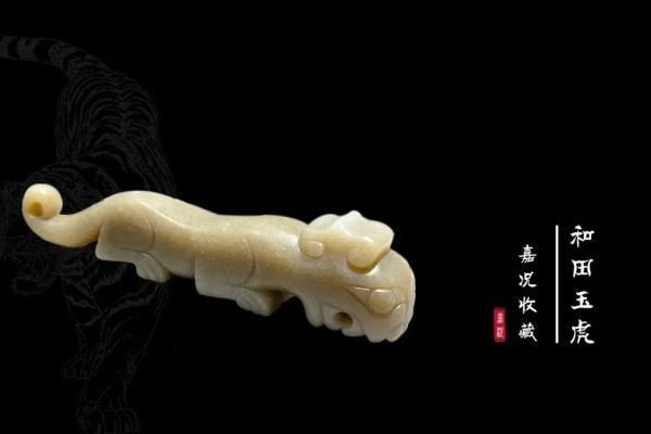 农历九月出生属虎的独特命运与性格分析