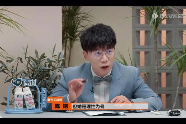 命里没有金命的职场选择：发掘你的职业潜力与发展方向