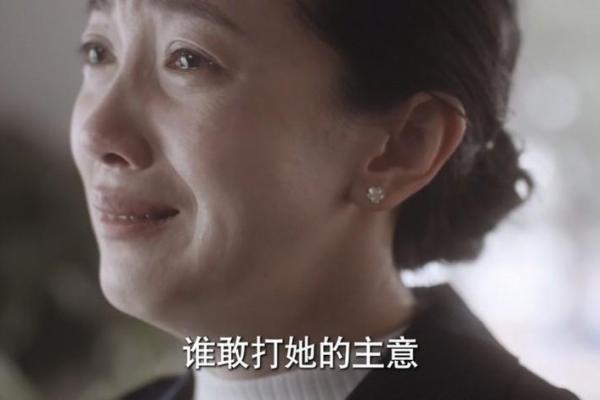 探索女性桃花命的奥秘与魅力：如何在爱情中绽放光彩？