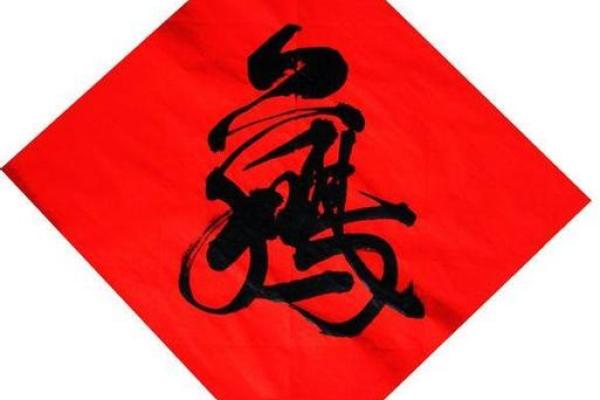 兰花命与何命匹配，理想夫妻组合探讨