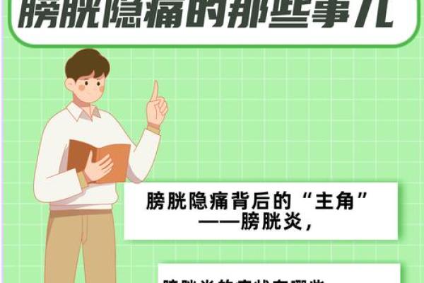 救命命呀，生活中的那些小困扰和意外巧合！