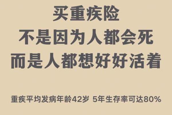 冷锋：以命换命的背后故事与情感纠葛
