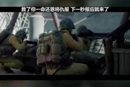 能救你一命的警报,它背后的故事与启示