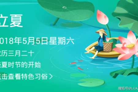 腊月初八出生的牛宝宝命里缺什么，如何巧妙补救？