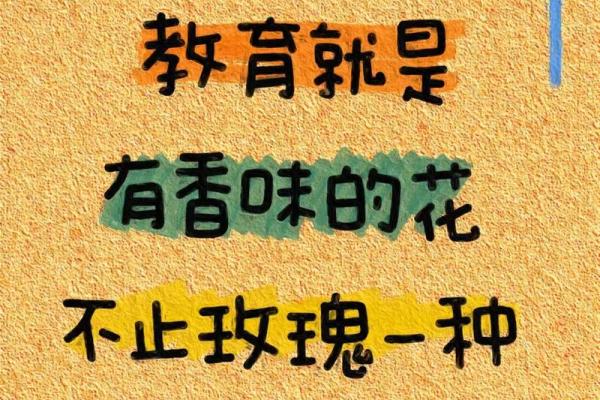 命贱的人为何命更硬？探寻背后的生活哲学与成长智慧