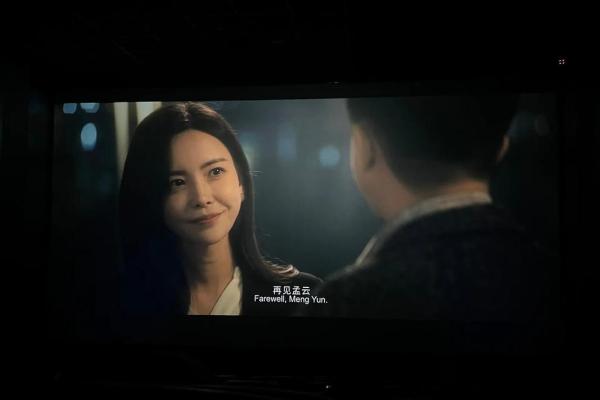 命运不佳的人生轨迹：揭示背后的深层原因与解脱之道