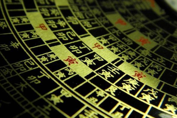 命局中有两个印的意义解析：如何理解与运用印星的力量