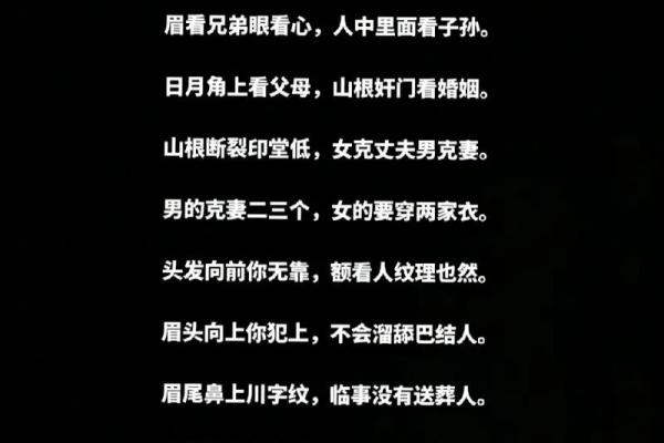 命里有鞋，解读人生中那些不期而遇的缘分与机会