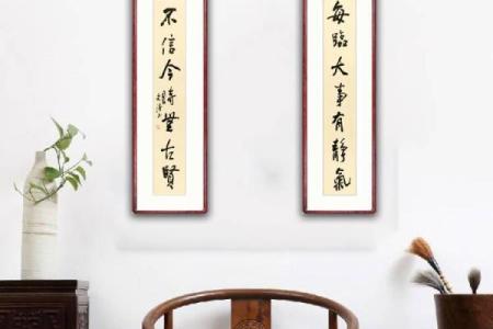 李鸿章命理探秘：五行之中展现的人生智慧与哲学