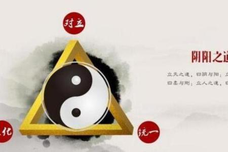 坎命人与哪些命人不合,解析相克关系与相处之道