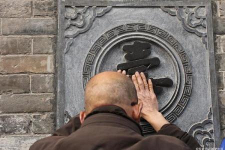 命不好的人为何能长寿：揭秘长寿的秘密与幸福奥义