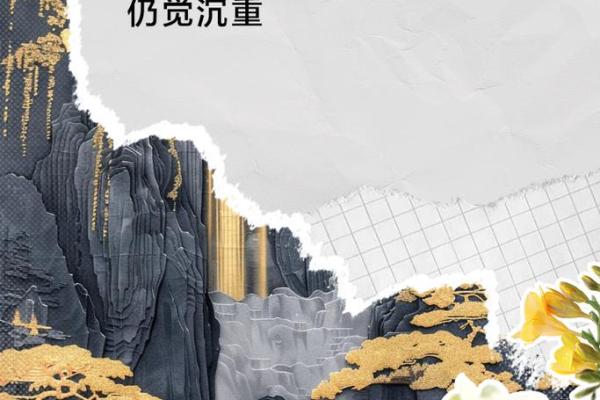 拼了命要忘记的人：心灵的挣扎与释怀