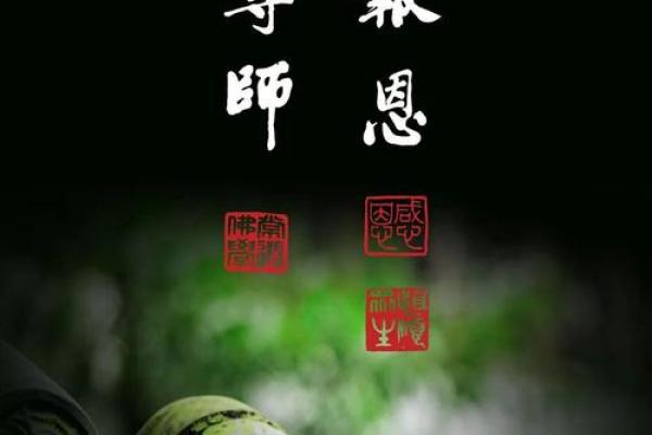 一长一短的脚，命运不同：探寻人生背后的奥秘