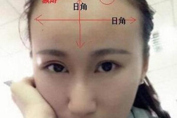 男子几两几钱命理解析：数字背后的命运启示