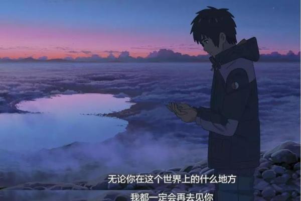 老鼠的金命解析：神秘与命运的交织之旅