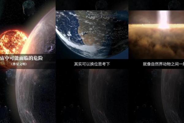 根据命的尾数解读你的命运，揭开生命的神秘面纱