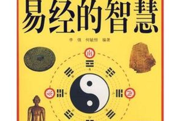 农历九月出生者的命运与生活智慧解析