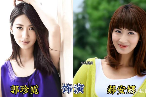 命运的交响曲：探寻生命中的命与机遇