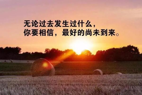 命里金多的女人究竟缺什么？探秘财富背后的心灵渴望